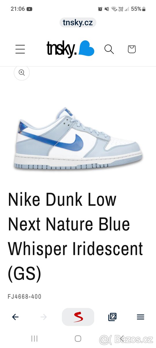 Nike Dunk Low - 4