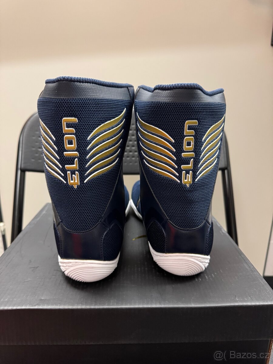 Boxerské boty Elion Rapide modré vel 42 - 4