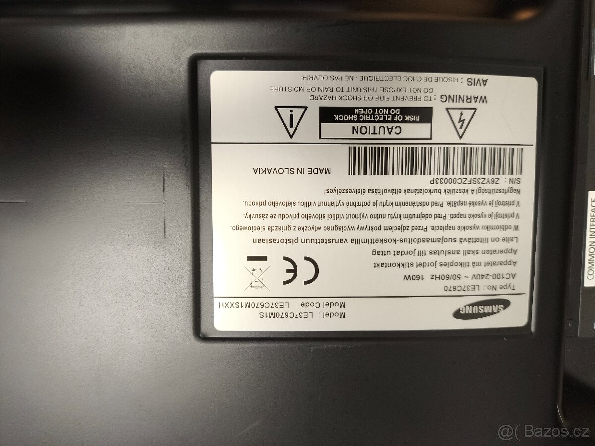 samsung 37c670 FullHD 100Hz - 4