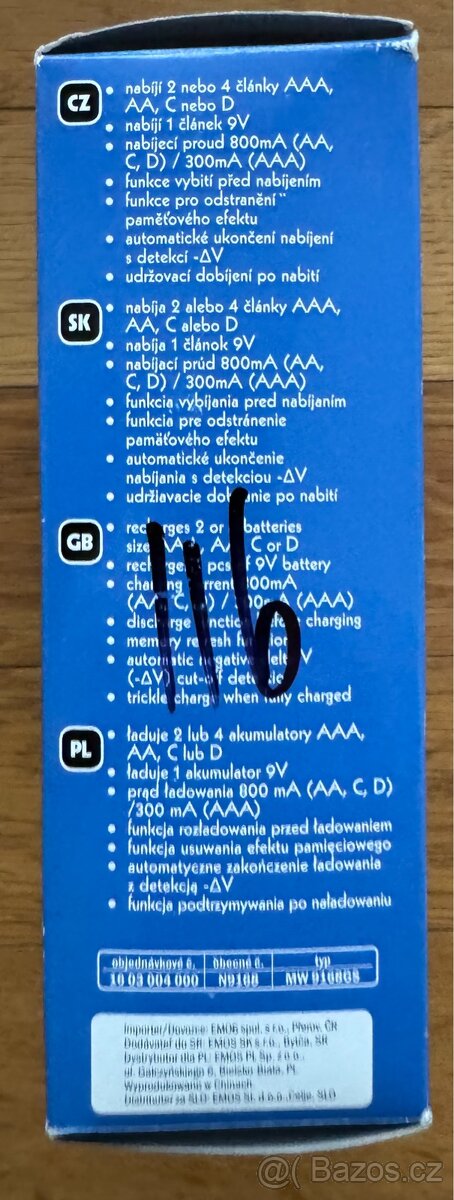 Nabíječka baterií EMOS MW9168GS - 4