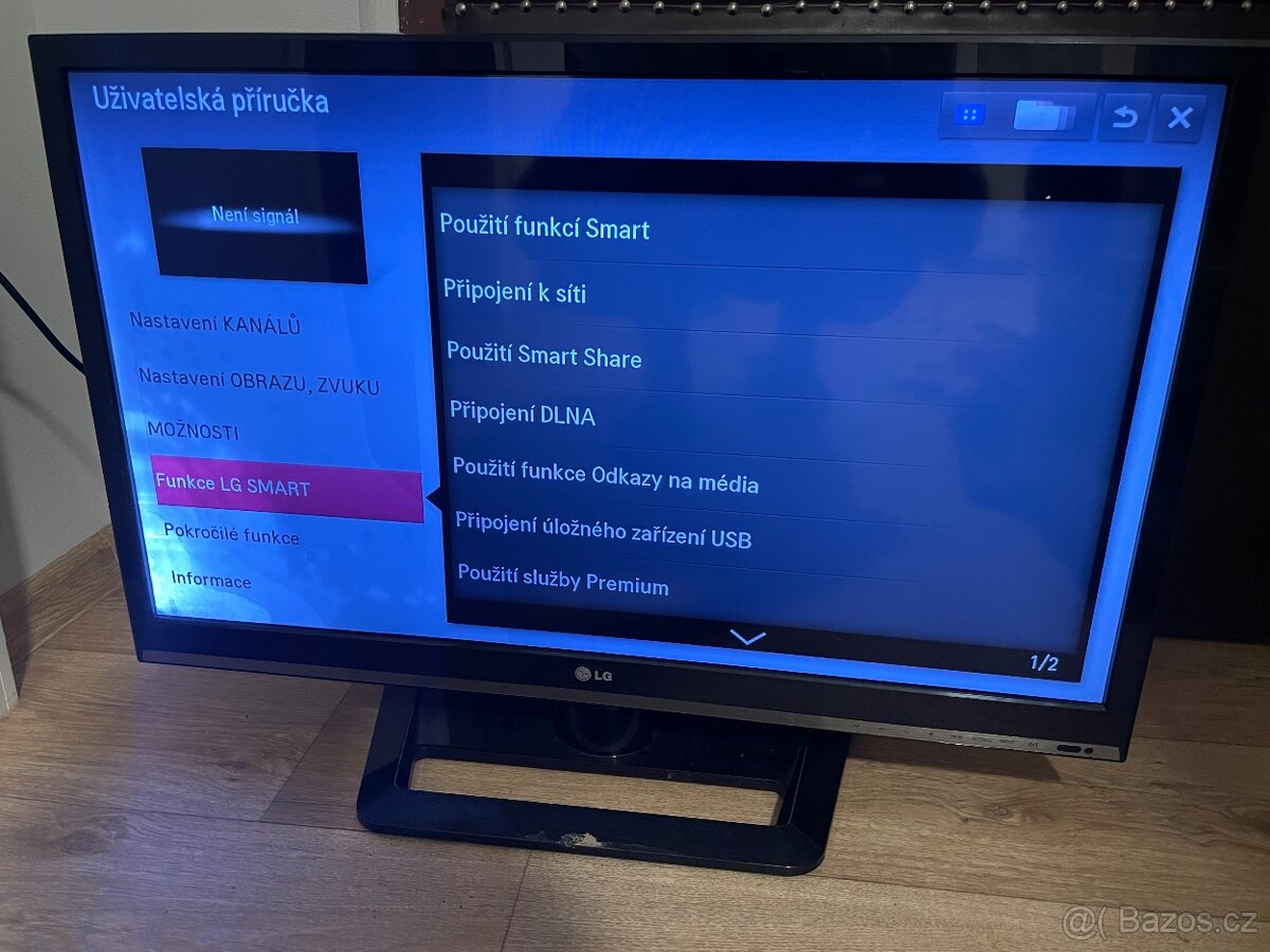 LG Smart TV 81cm (32”) - 4