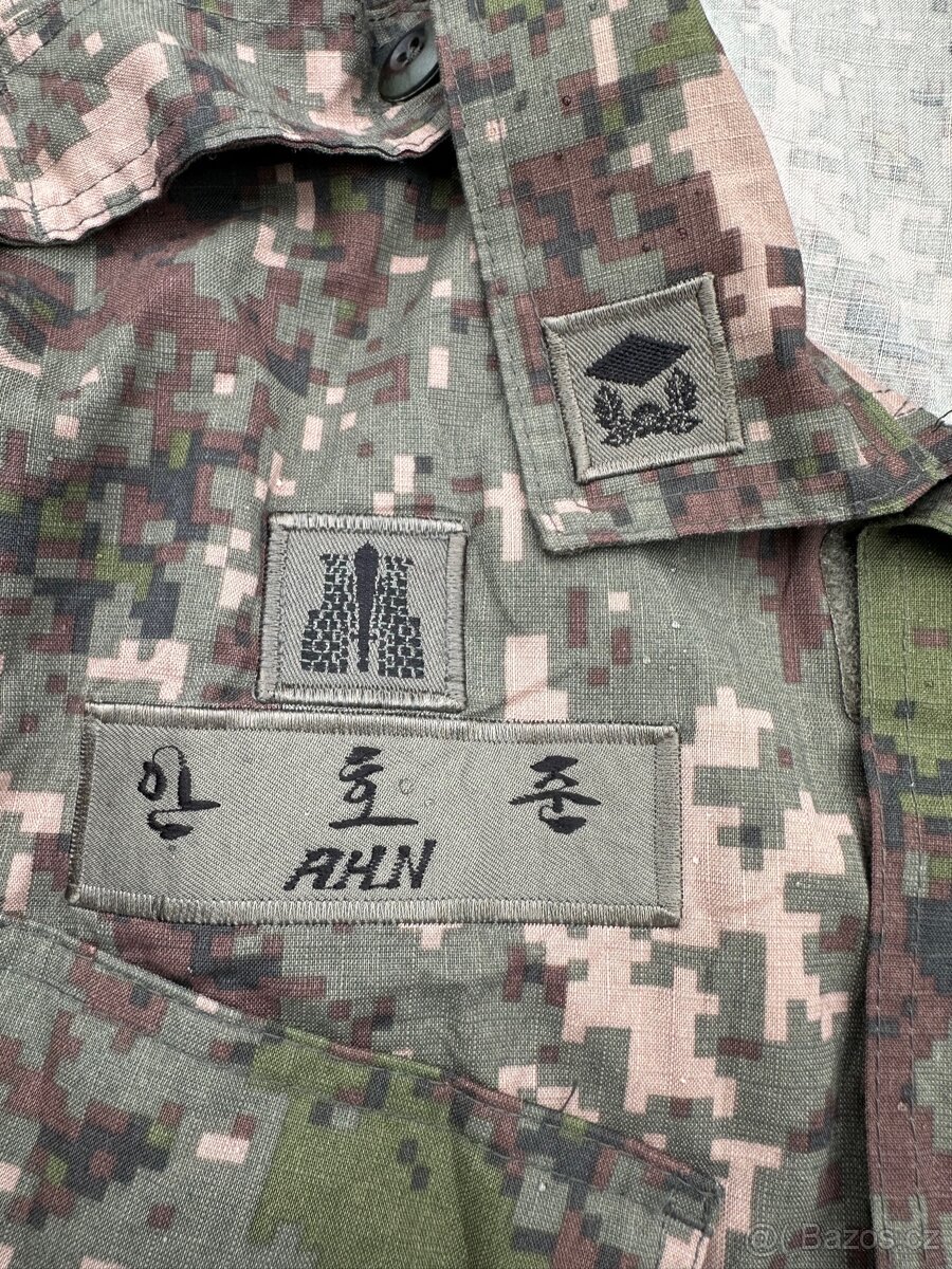 Uniforma Jižní Korea - 4
