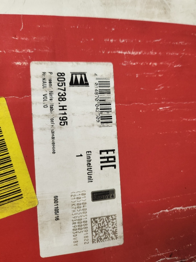 Renault Midlum, náboj kola, přední náprava - 4