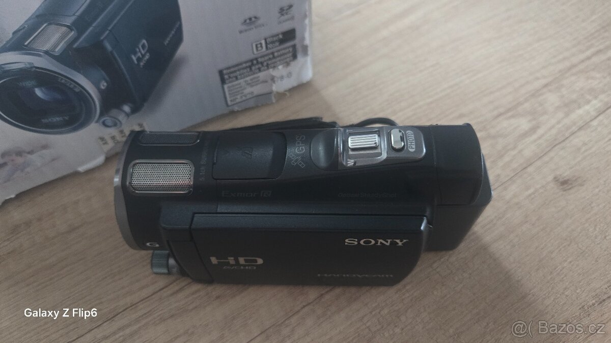 Sony Handycam HDR-CX700VE(PAL) - 4