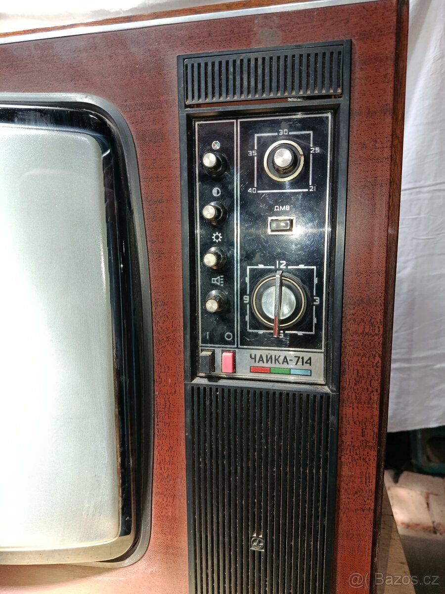 Televize Чайка 714 - 4