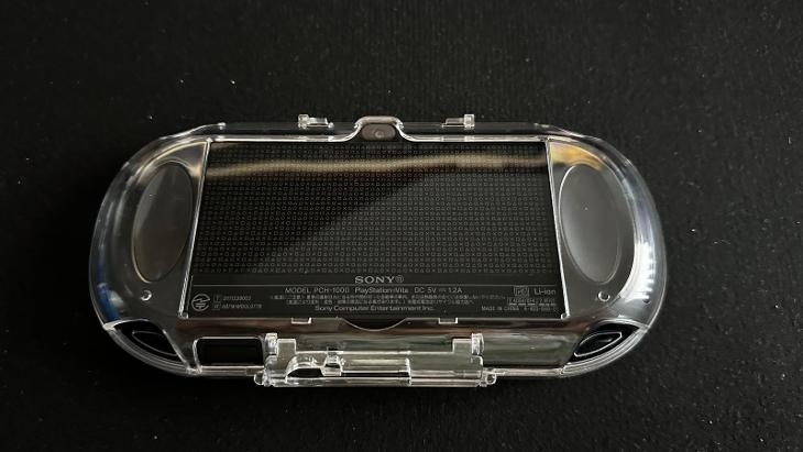 Kompletní PS Vita - konzole, krabice, nabíječka, manuály, 25 - 4