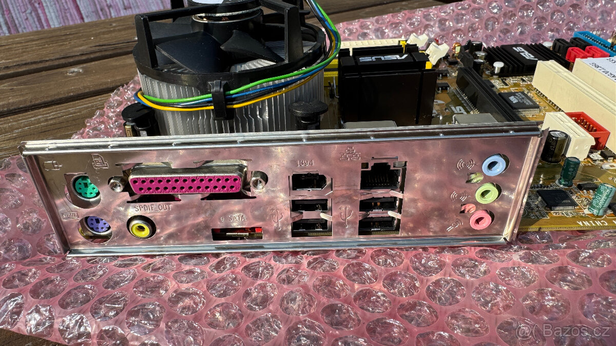 ASUS P5L 1394 + Intel Core 2 Duo E6320 + originální chladič - 4