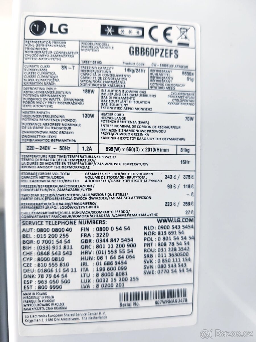 Lednice no_frost LG, 186 cm, A+++ - 4