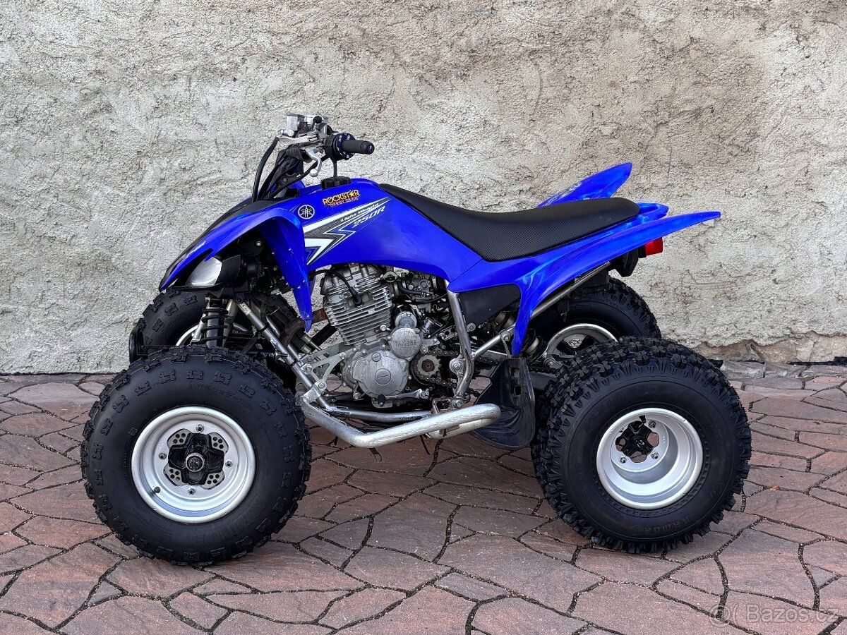 Yamaha YFM 250 R Raptor - 4