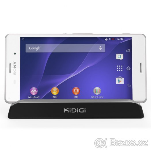 Dokovací nabíjecí stojánek magnetický na XPERIA Z3c Compact - 4