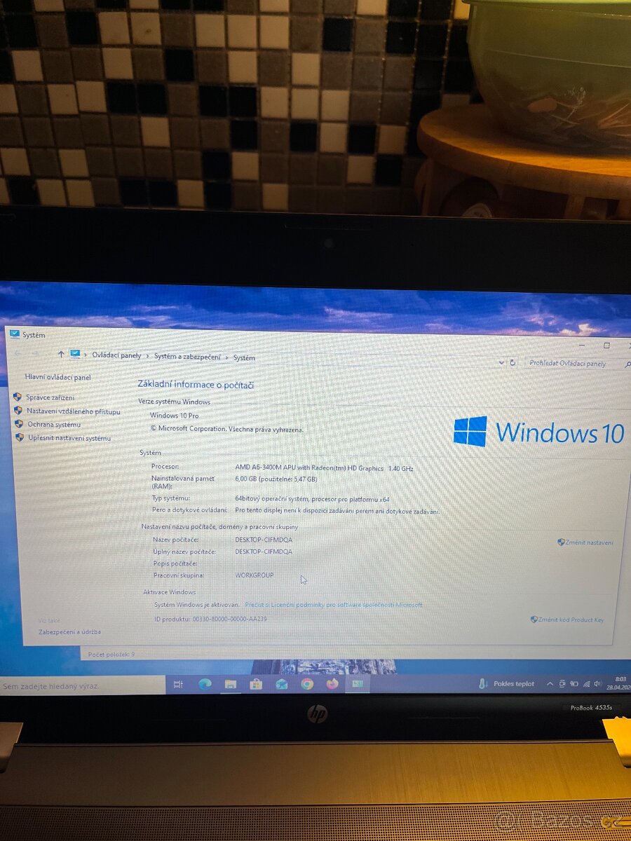 HP ProBook 4535s - 4