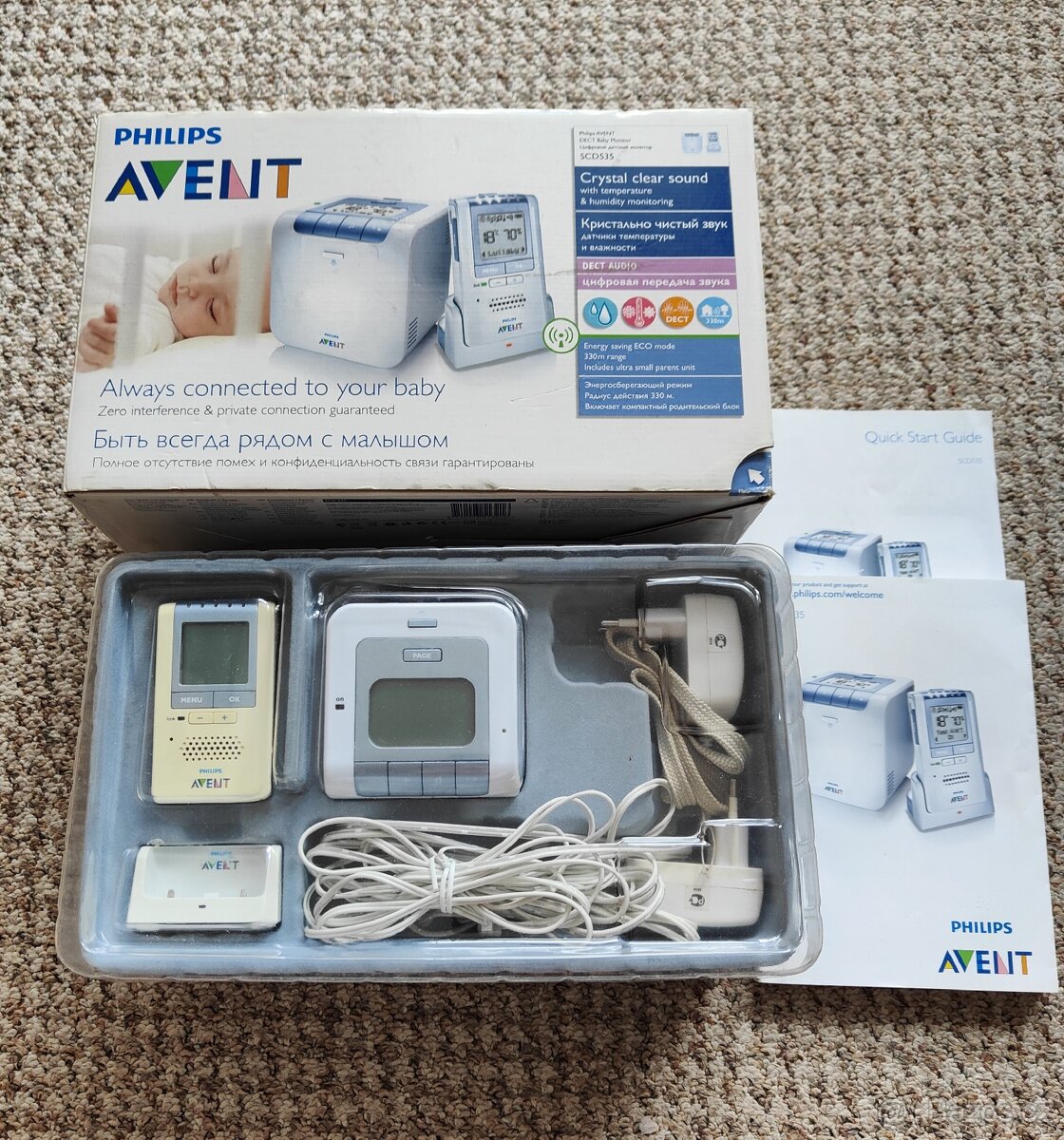 Dětská chůvička PHILIPS AVENT - 4