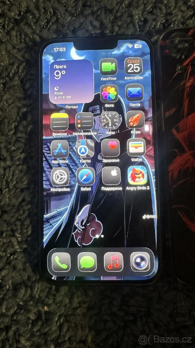 Po Slevě, Iphone 13 - 4
