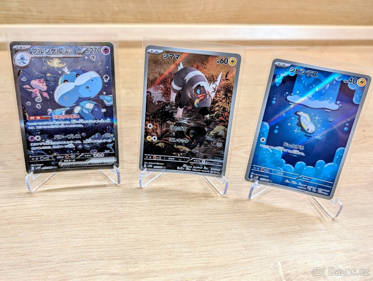 Pokémon kartičky - 4