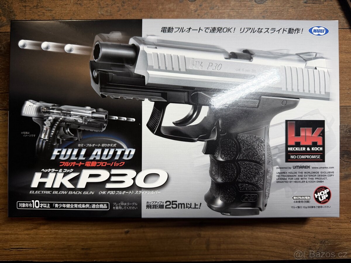 Airsoft elektrická pistole Tokio Marui - 4