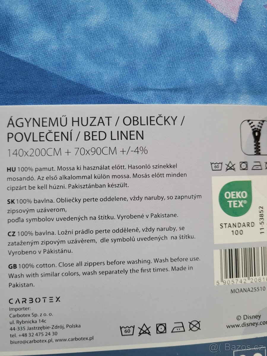 Nove detske povleceni - 4