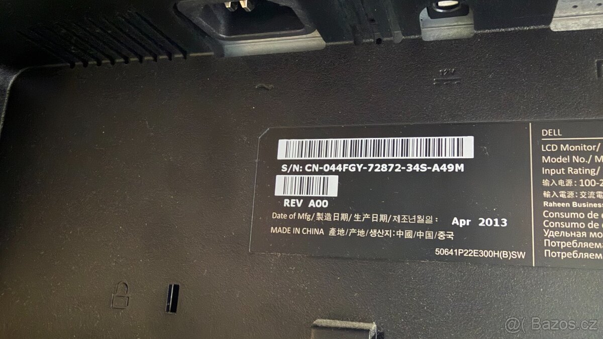 Monitor Dell P2213F - 4