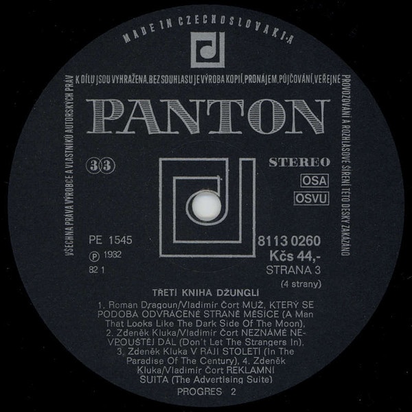 Progres 2 – Třetí Kniha Džunglí = Third Jungle Book (2 LP) - 4
