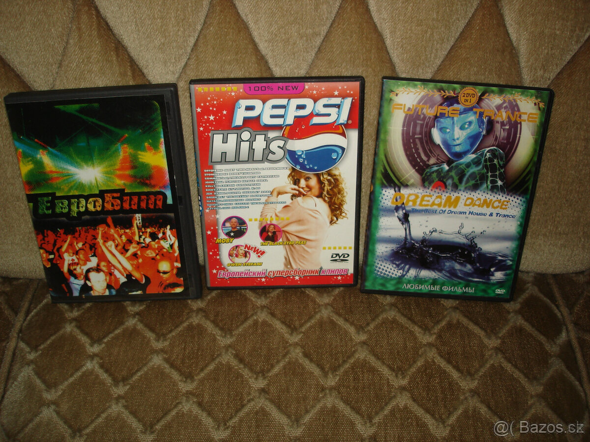 prodám nové nehrané CD aj hrané a DVD hudobné - 4