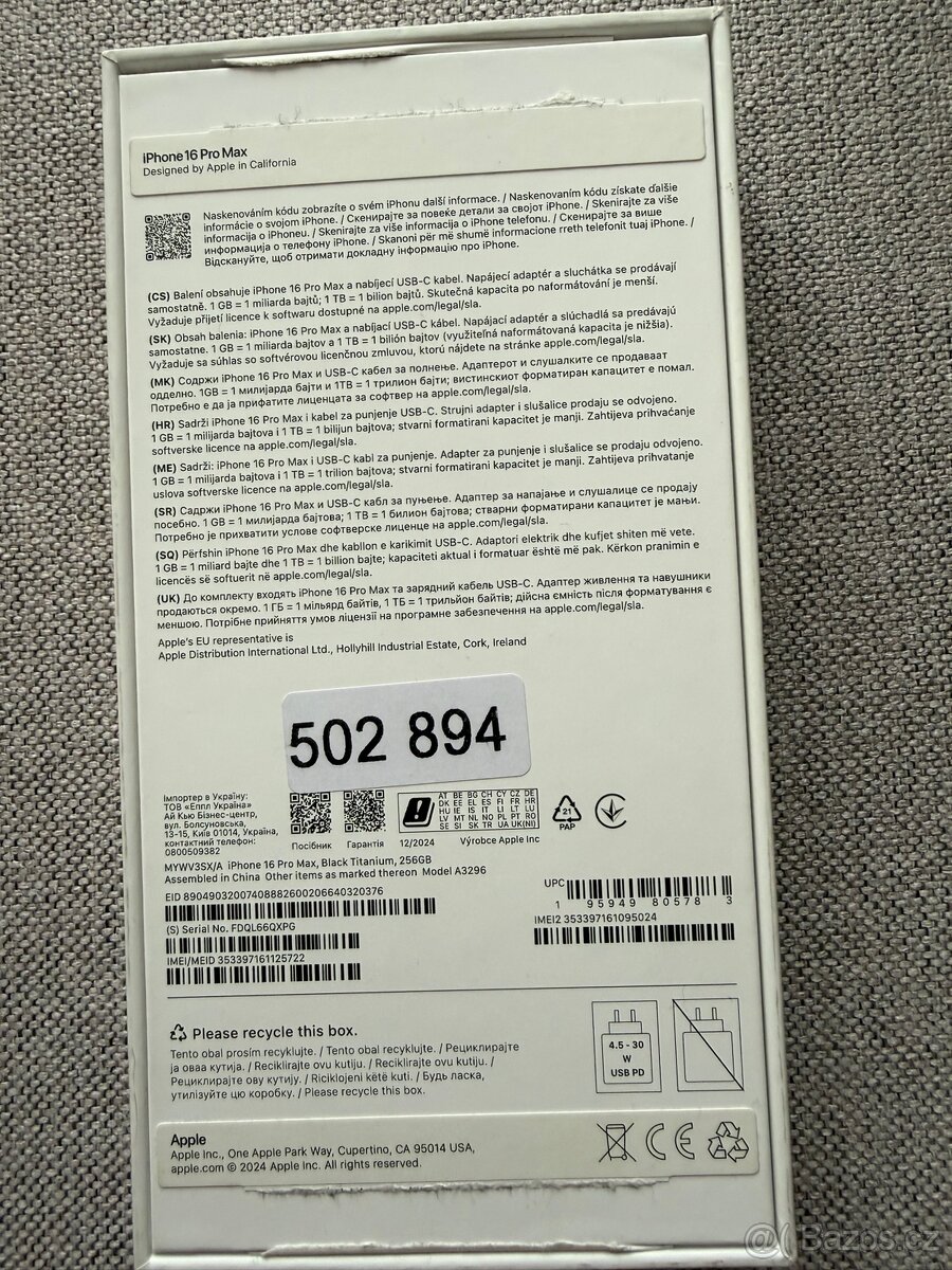 IPhone 16 pro max - 4