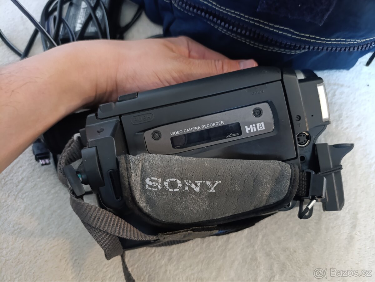 Videokamera Sony CCD-TR728E - 4