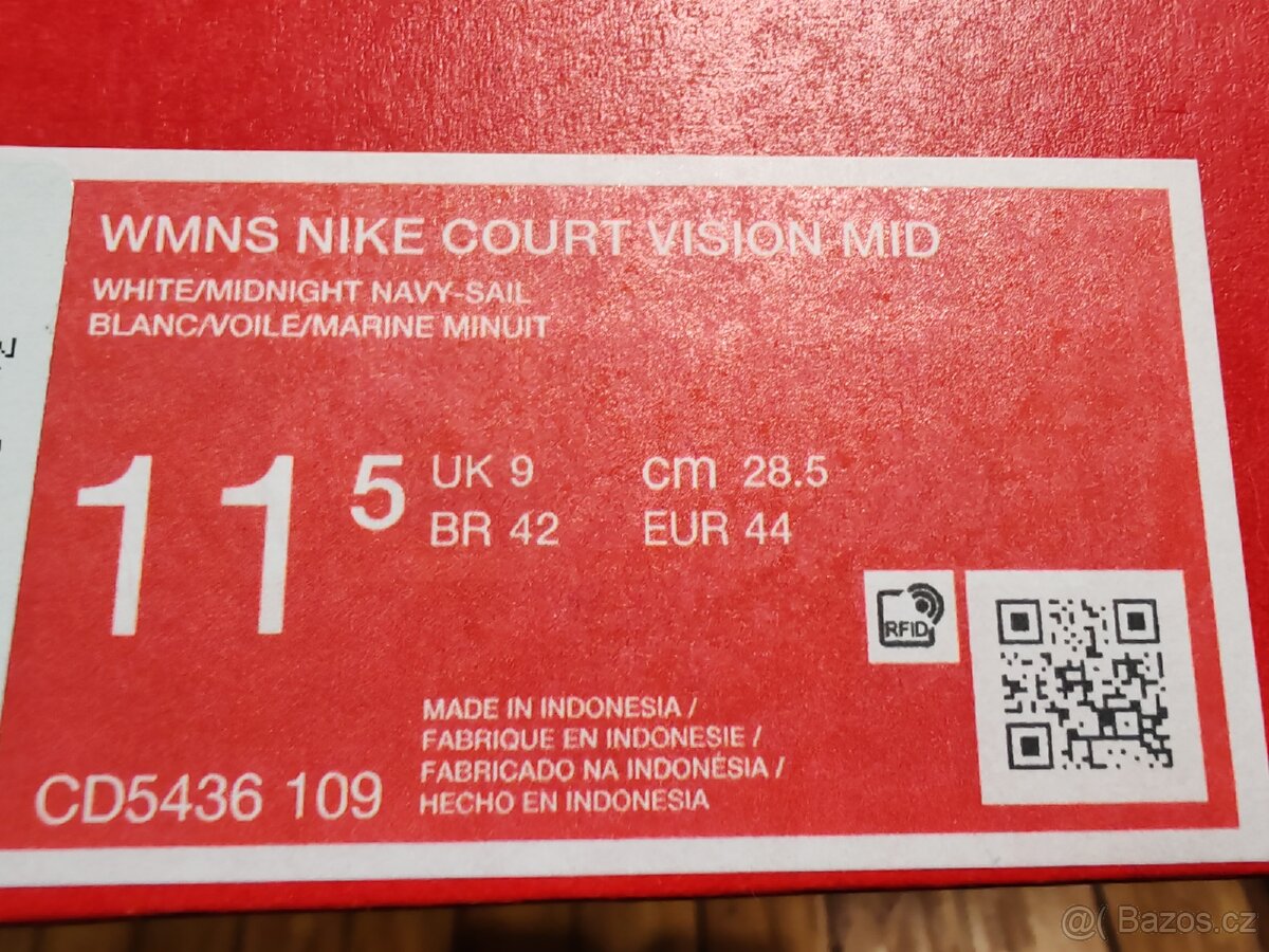 Nike Court Vision - 4