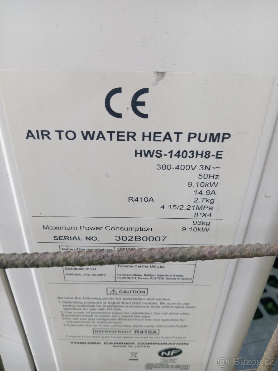 Tepelné čerpadlo Toshiba HWS-1403 H8-E - 4