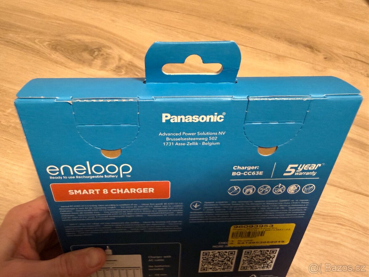 Panasonic BQ-CC63E Eneloop Smart nabíječka - 4