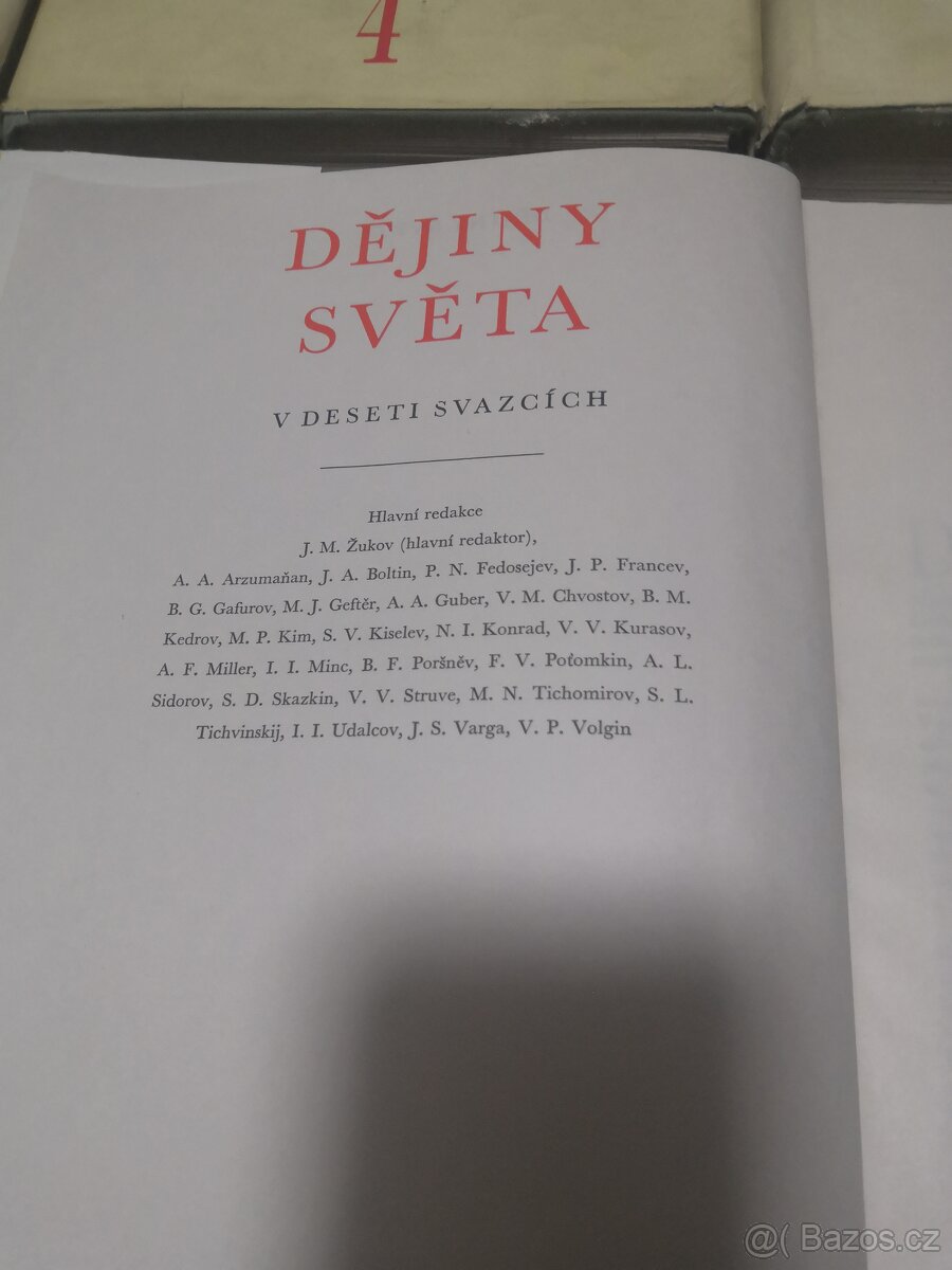 Dějiny světa -10 dílů z r 1962-v dobrém stavu - 4