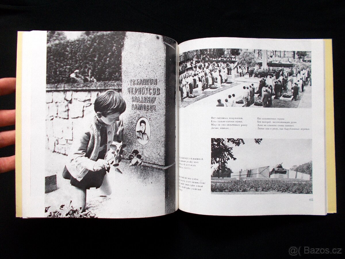 JIHLAVA - Semiluky ( rozfoceno 16 snímků ) - 4