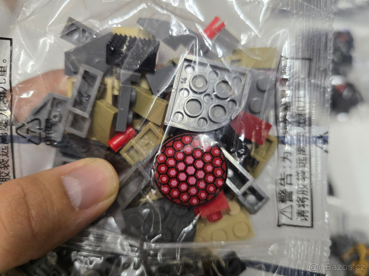 STAVEBNICE Marvel 76251 Helma Star-Lorda (náhrada) - 4