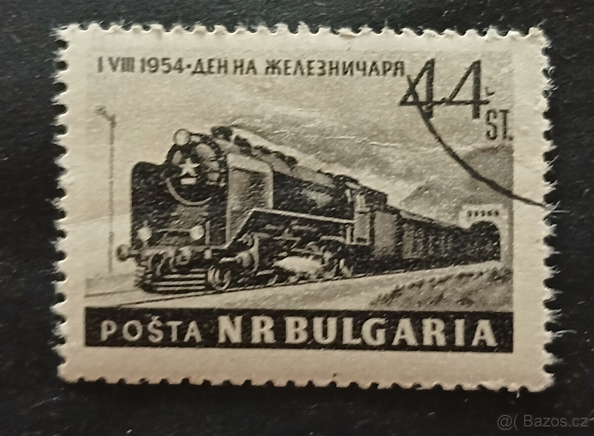 Staré cizí poštovní známky - 4