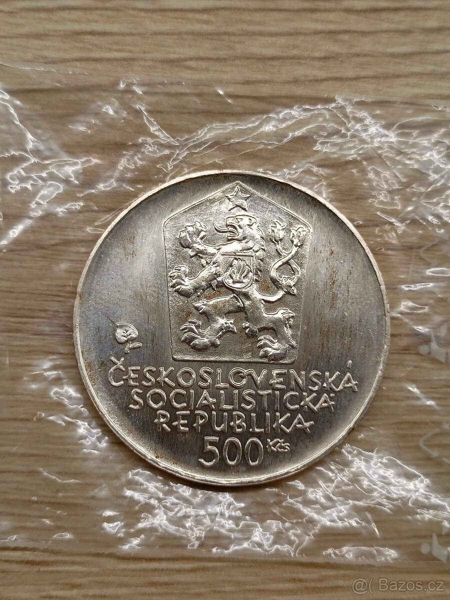 500 Kčs 1981 Štúr - 4