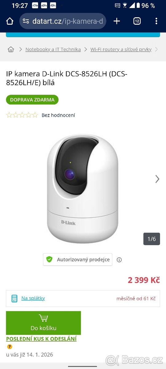 IP kamera D-Link DCS-8526LH (DCS-8526LH/E) - 4