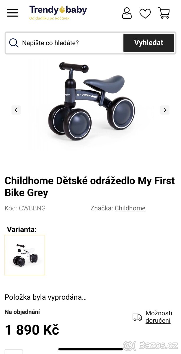 Dětské odrážedlo My First Bike - 4