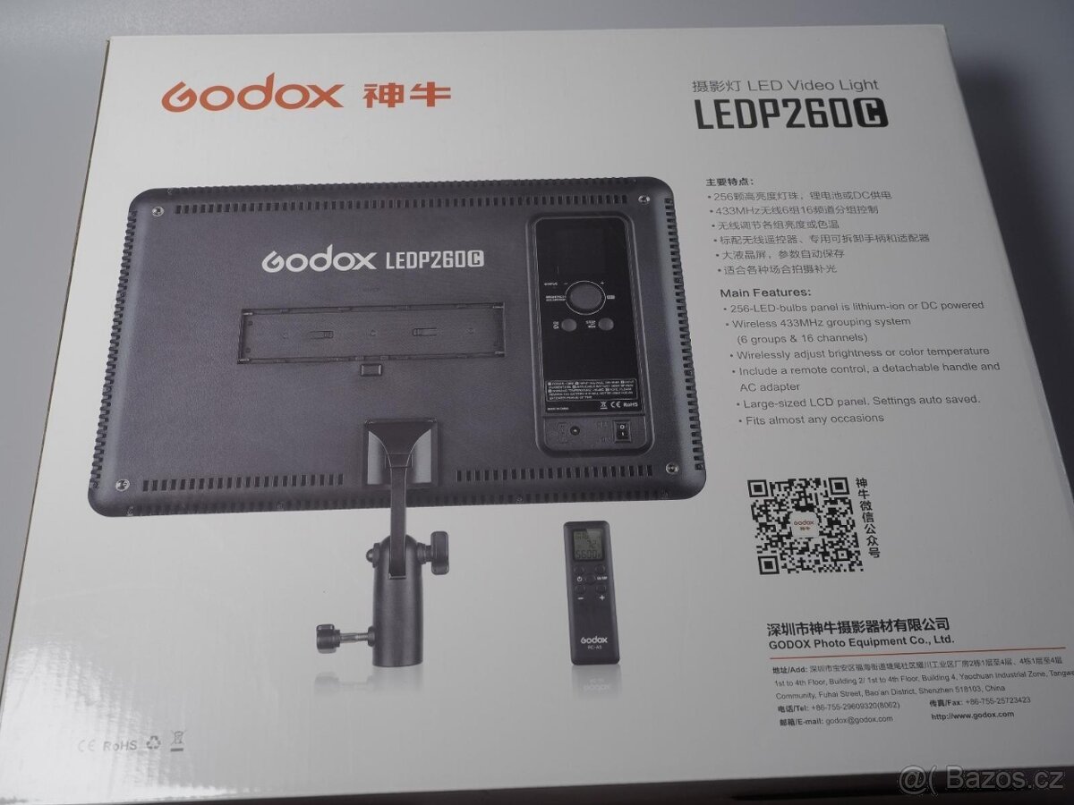 LED video světlo Godox LEDP260C - 4