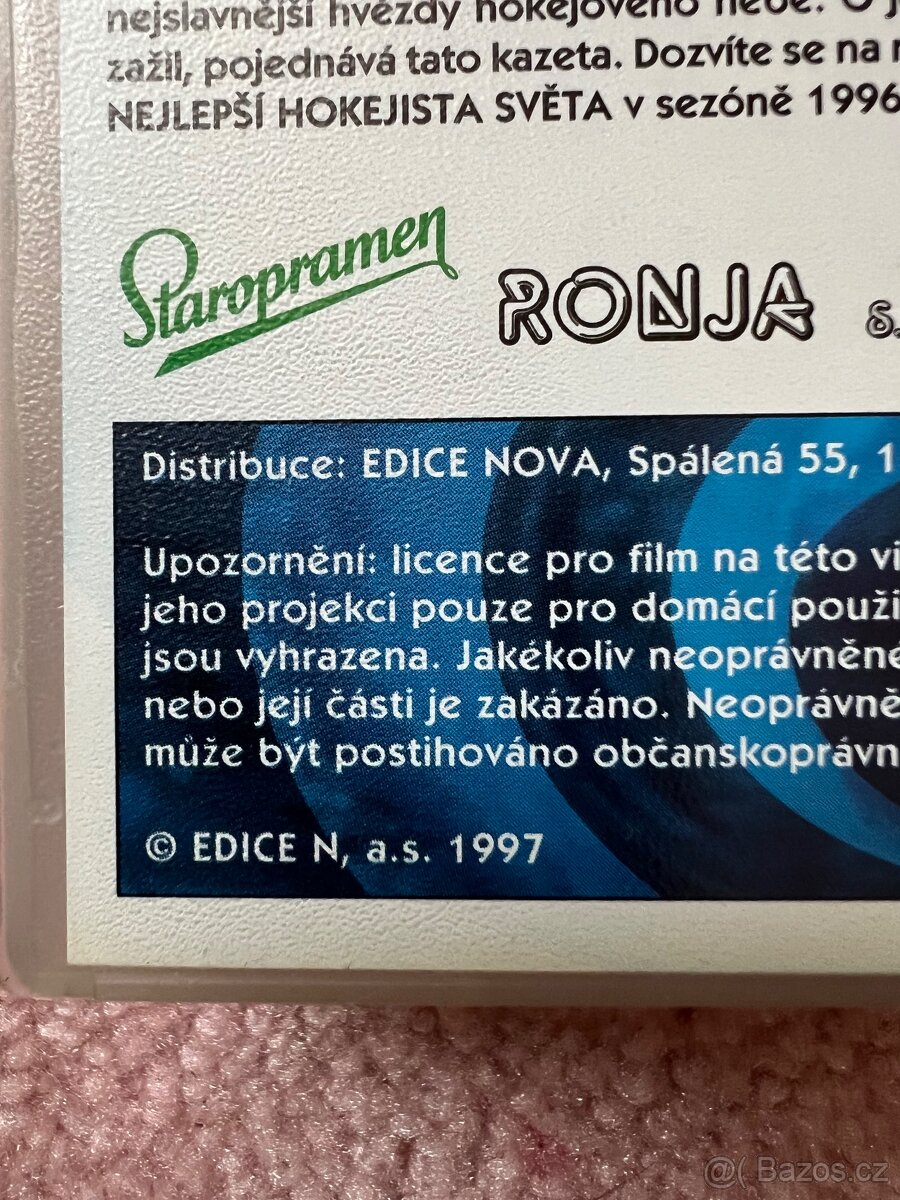 Dominik Hašek sběratelská videokazeta 1997 - 4