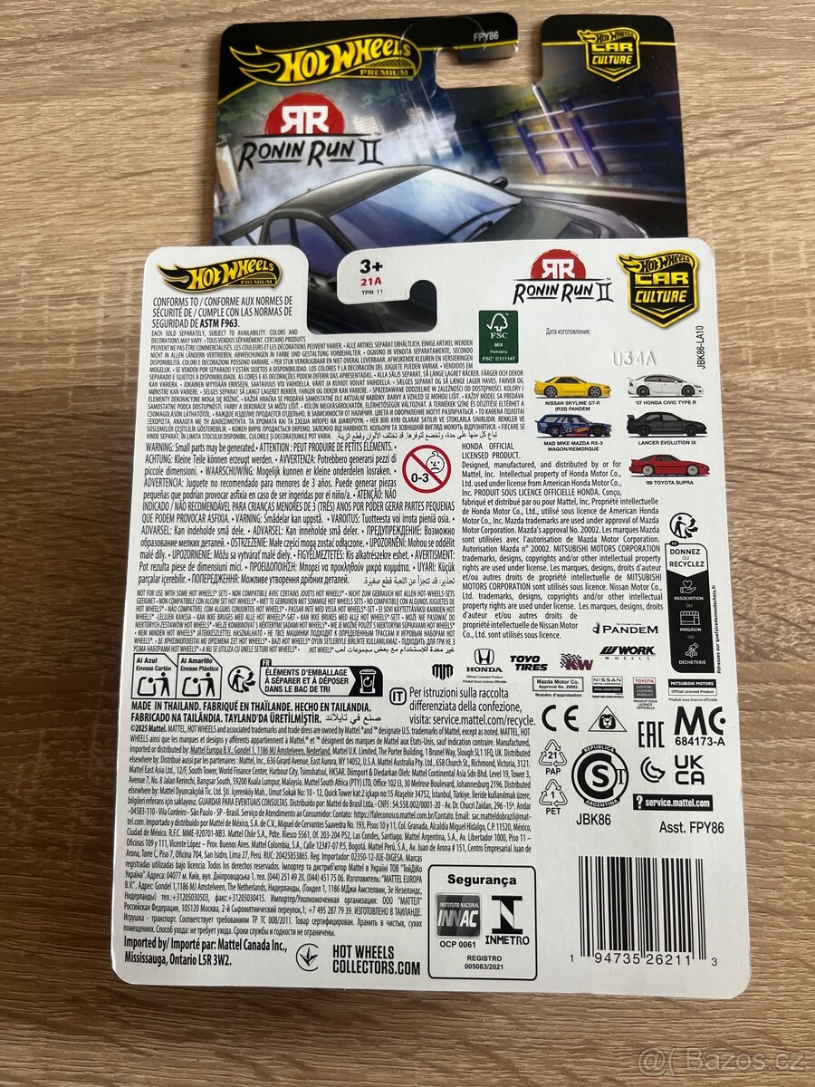 Hotwheels Lancer Evolution IX - 4