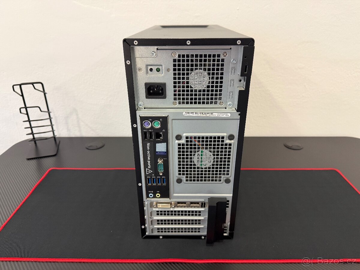 Dell Precision Tower 3620 – Xeon, 32GB RAM, NVMe, Quadro - 4