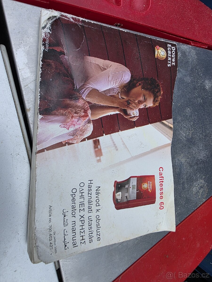 Douwe Egberts Cafitesse C-60. - 4