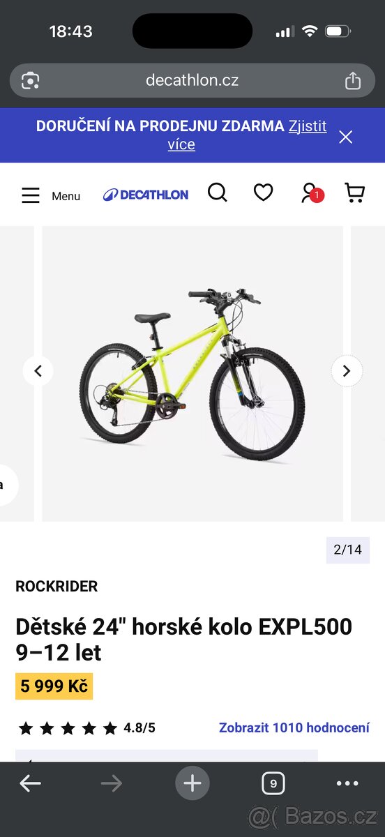 Dětské 24" horské kolo EXPL500 9–12 let - 4