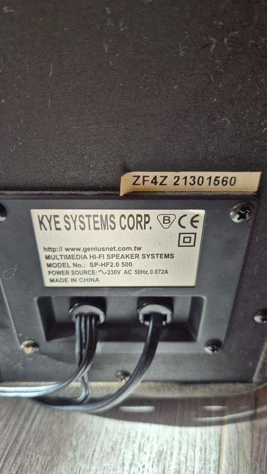 Repro Genius 2.0 SP-HF2.0 500 - 4