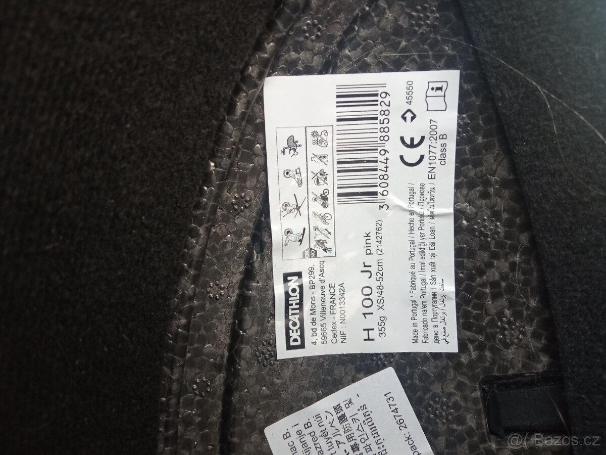 Dětská lyžařská helma Wedze - 4