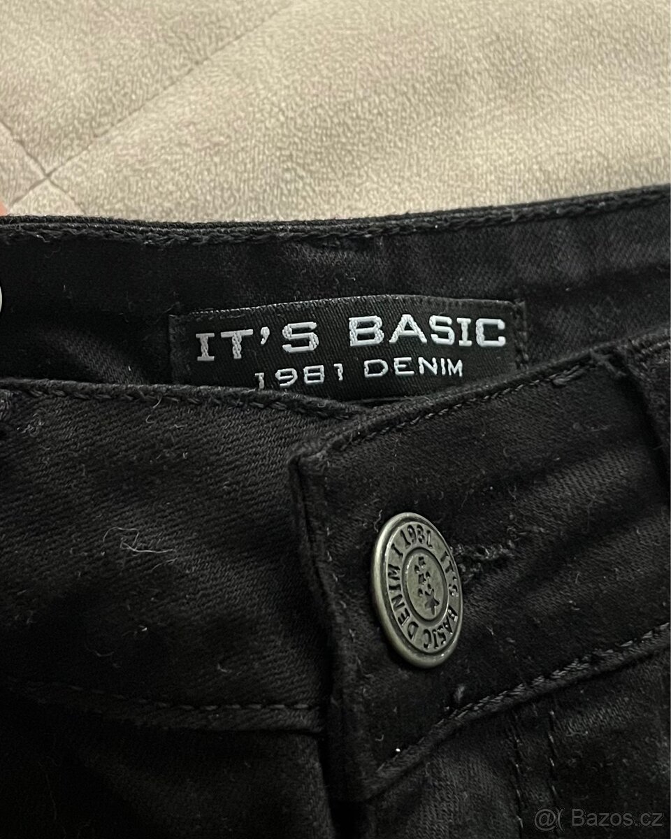 Kraťasy, velikost S - 4