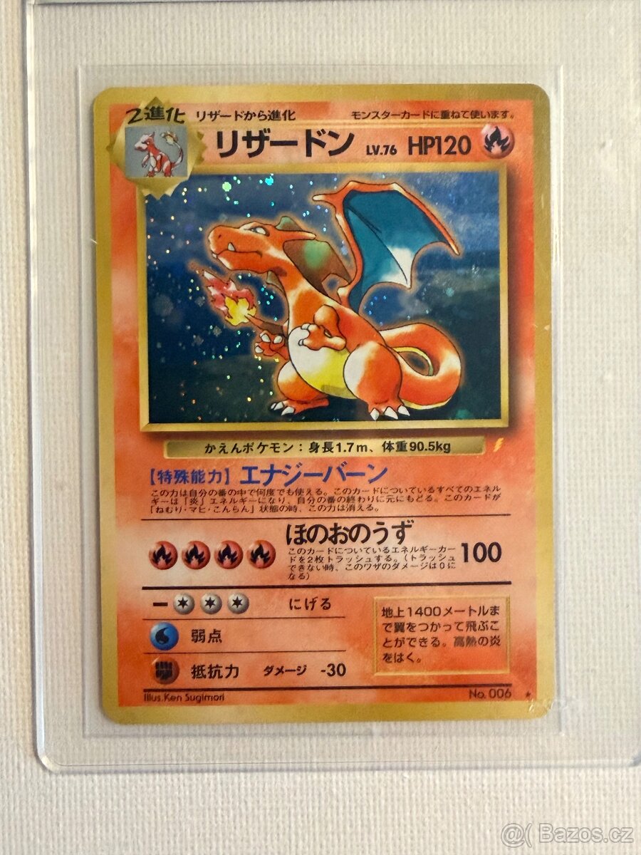 Charizard sbírka - 4