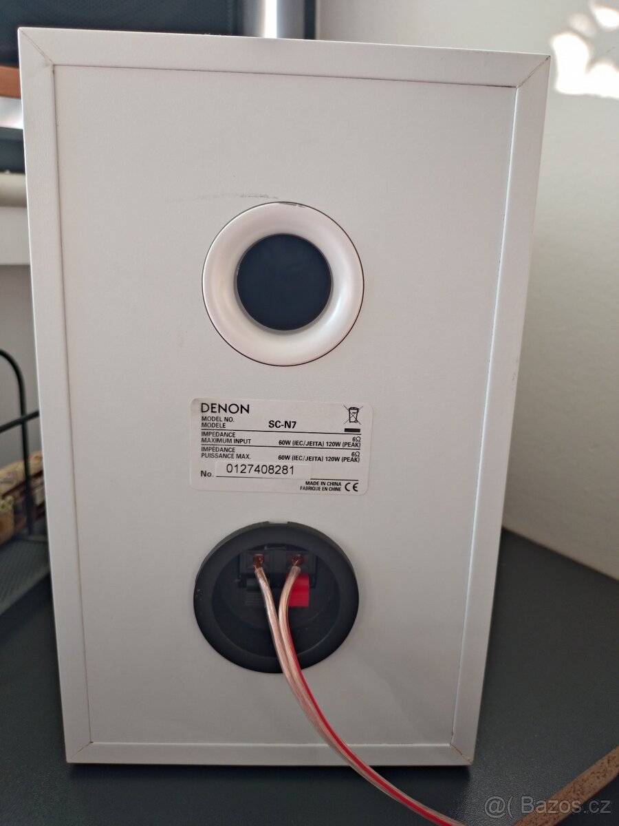 Bílé "mini" regálovky DENON SC-7N - 4