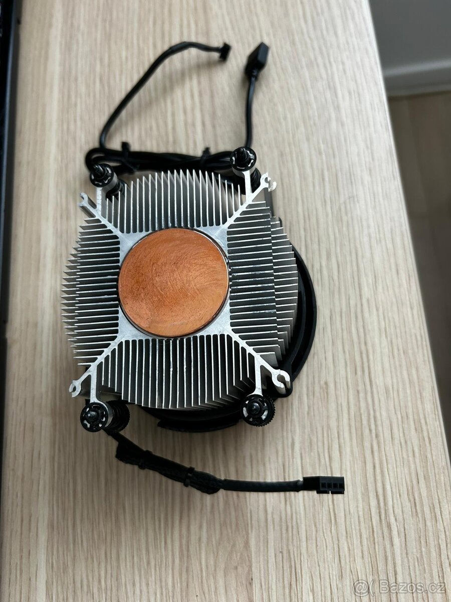 Procesor AMD Ryzen 5 5600 - AMD Wraith Stealth - 4