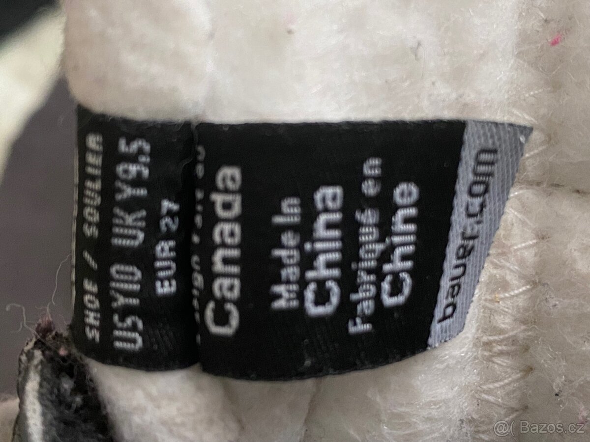 Dětské brusle Bauer Nexus 200 - 4