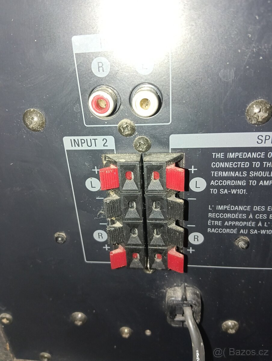 Aktive super woofer Sony SA - W101 - 4