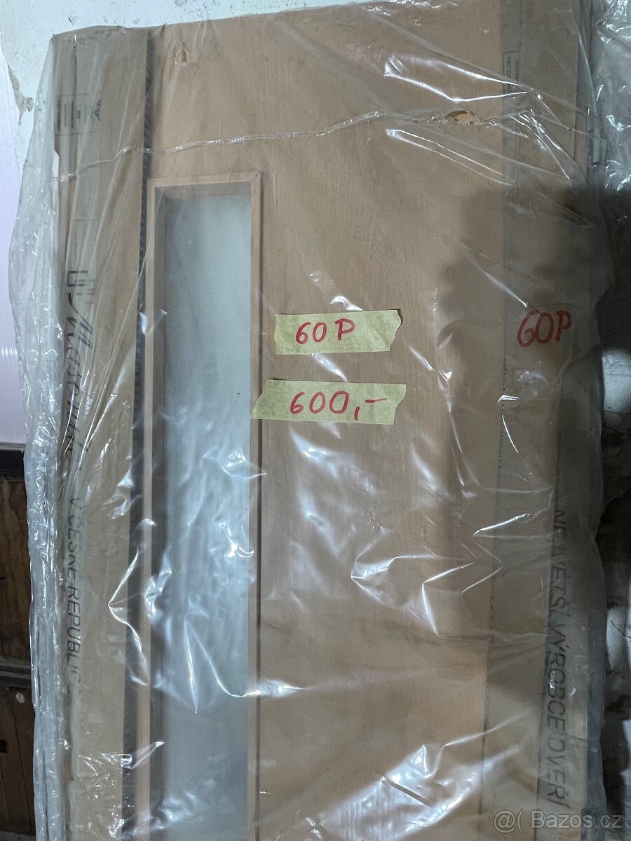 Prodám interiérové dveře - 4